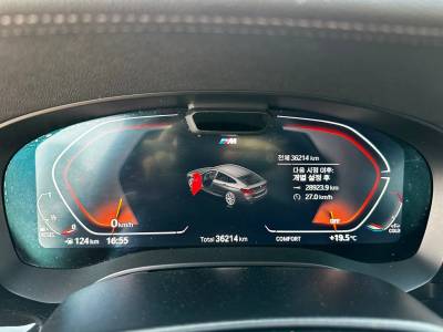 BMW 6-Series Gran Turismo 620d xDrive M Sport