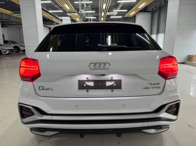 Audi Q2 L