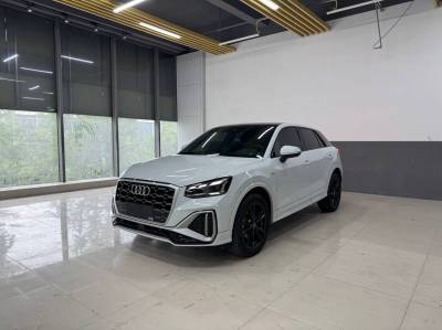 Audi Q2 L
