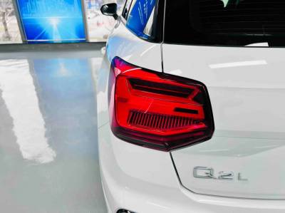 Audi Q2 L