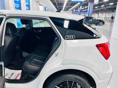 Audi Q2 L