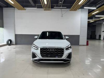 Audi Q2 L