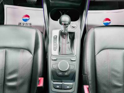 Audi Q2 L