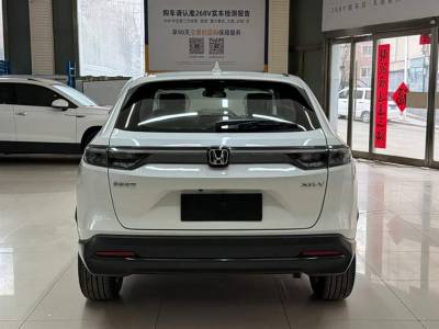 Honda XR-V